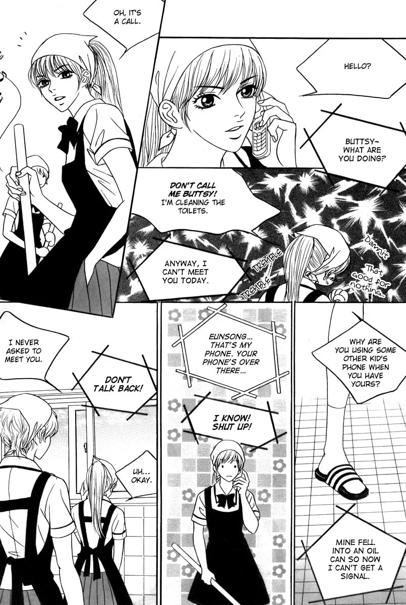 Read That Guy was Splendid chapter 6 image 7 on Lezhin