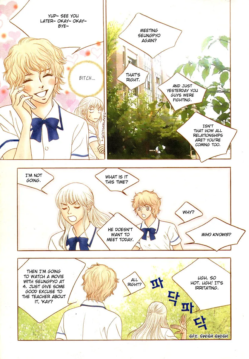 Read That Guy was Splendid chapter 7 image 13 on Lezhin