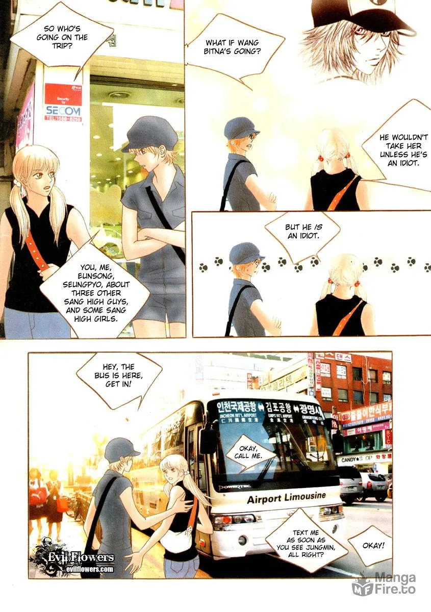Read That Guy was Splendid chapter 7 image 17 on Lezhin