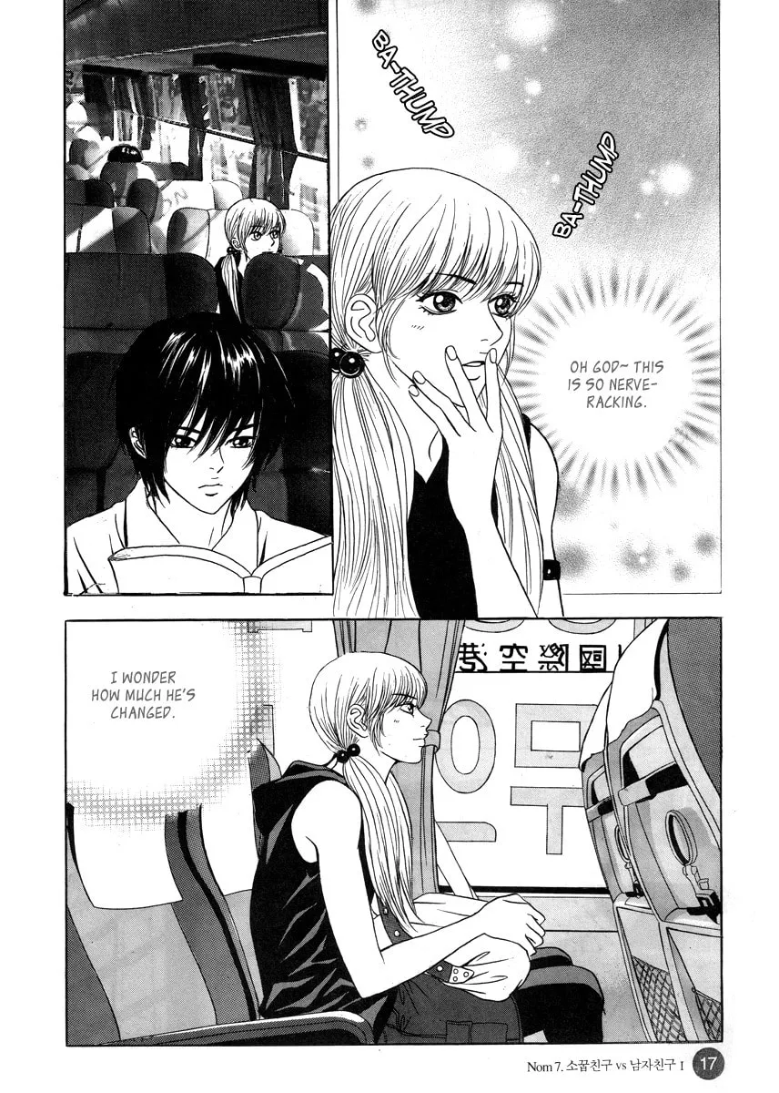 Read That Guy was Splendid chapter 7 image 18 on Lezhin