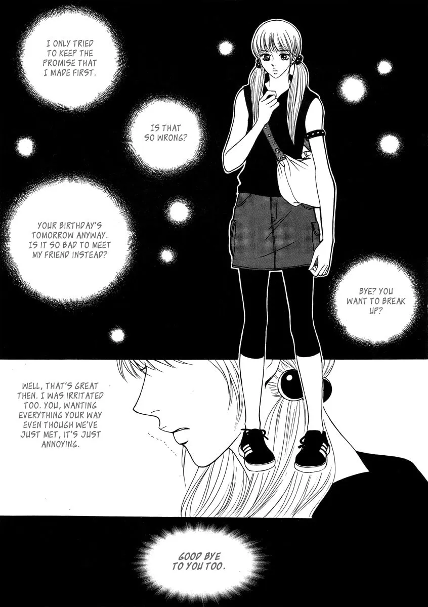 Read That Guy was Splendid chapter 7 image 27 on Lezhin
