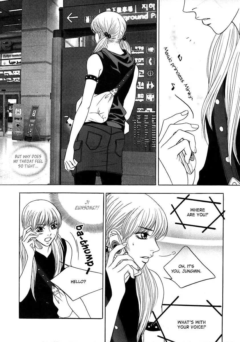 Read That Guy was Splendid chapter 7 image 28 on Lezhin