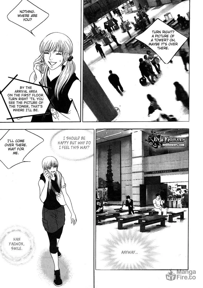 Read That Guy was Splendid chapter 7 image 29 on Lezhin