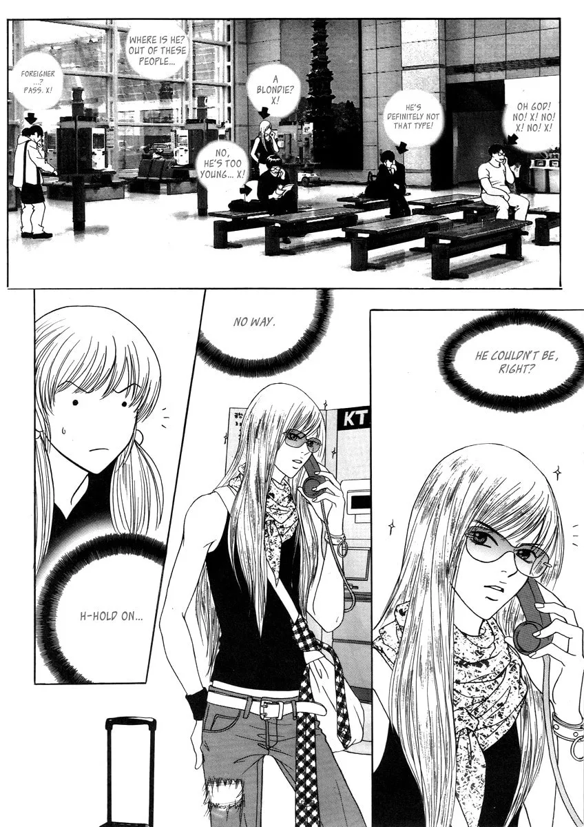 Read That Guy was Splendid chapter 7 image 30 on Lezhin