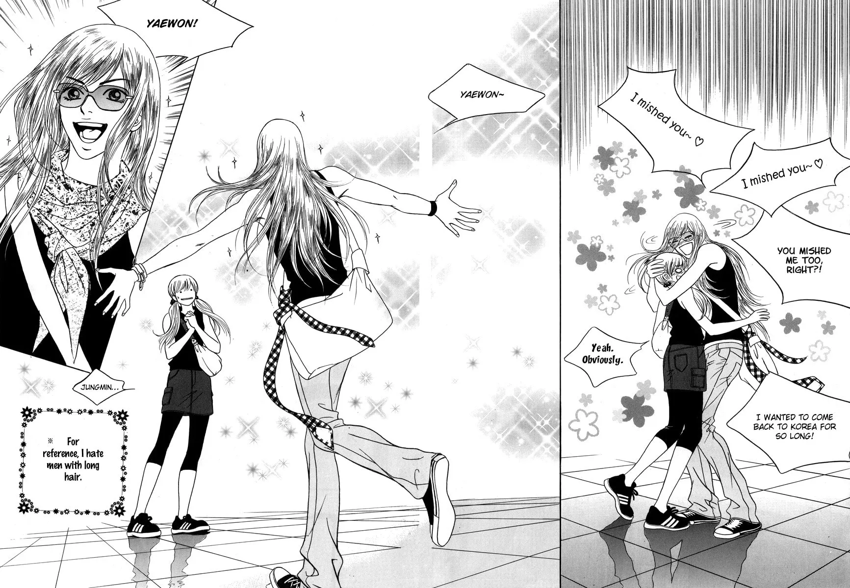 Read That Guy was Splendid chapter 7 image 31 on Lezhin