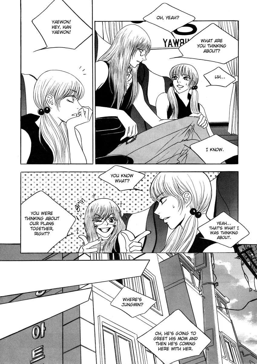 Read That Guy was Splendid chapter 7 image 33 on Lezhin