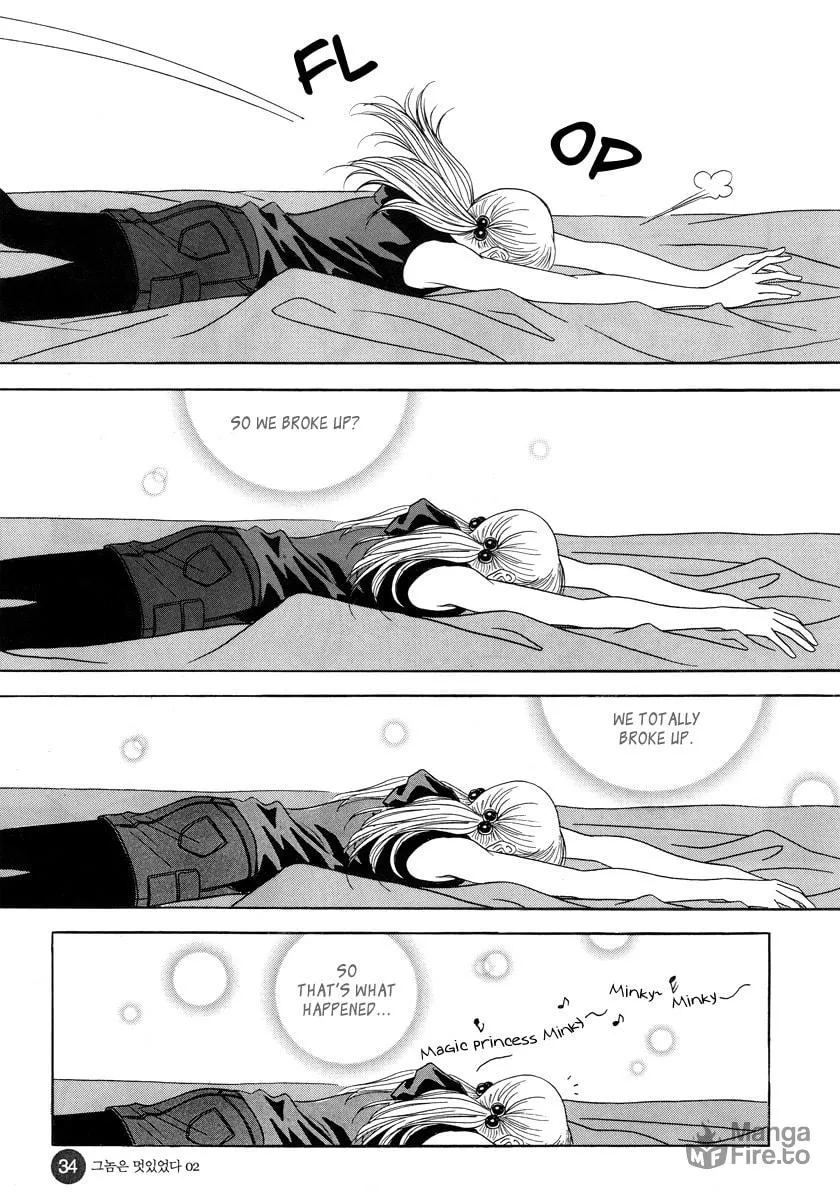 Read That Guy was Splendid chapter 7 image 34 on Lezhin