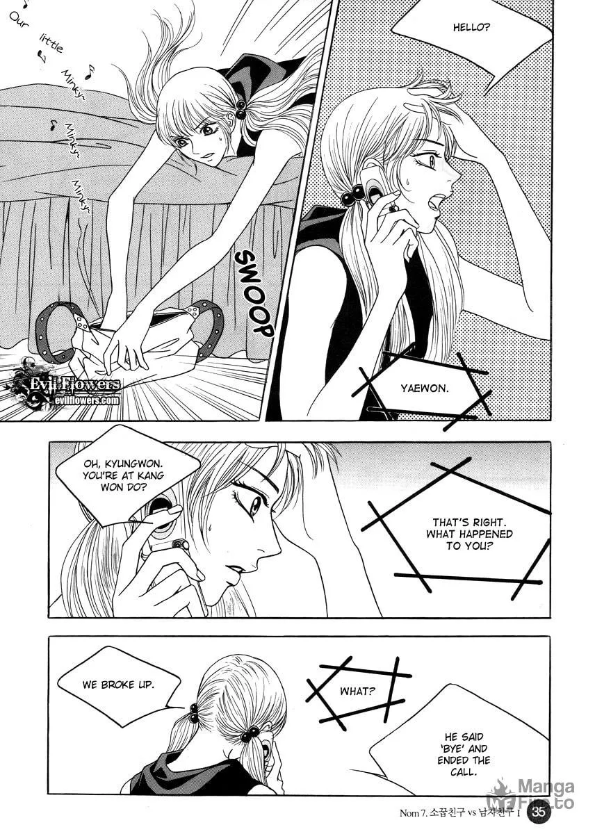 Read That Guy was Splendid chapter 7 image 35 on Lezhin