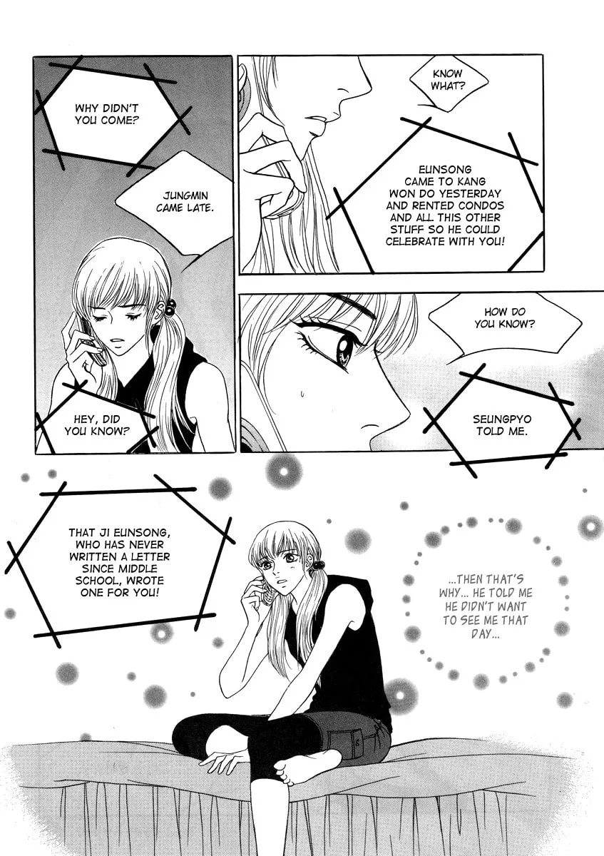 Read That Guy was Splendid chapter 7 image 36 on Lezhin