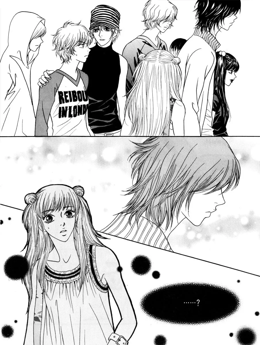 Read That Guy was Splendid chapter 8 image 13 on Lezhin