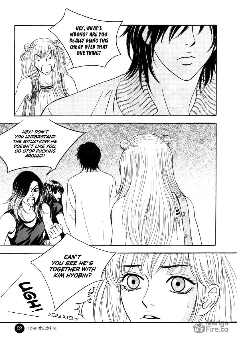Read That Guy was Splendid chapter 8 image 14 on Lezhin