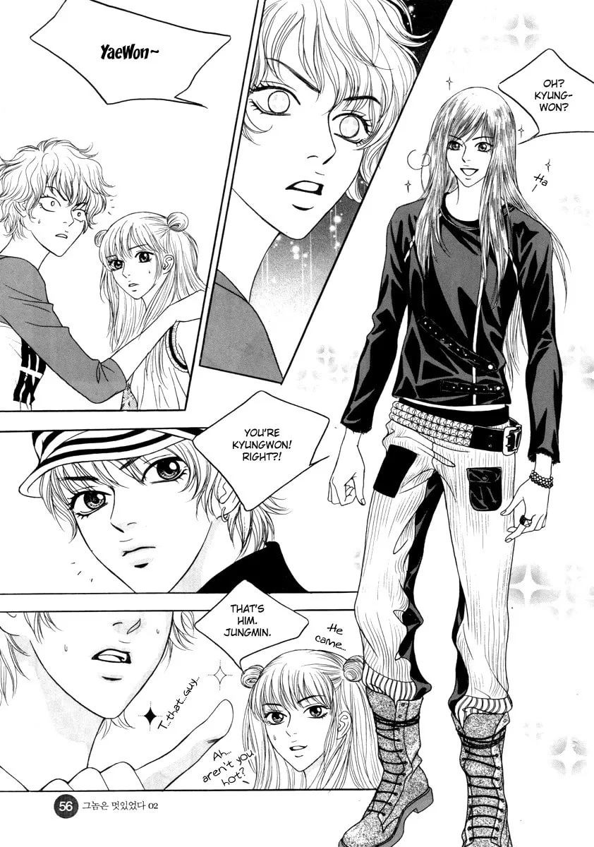 Read That Guy was Splendid chapter 8 image 18 on Lezhin