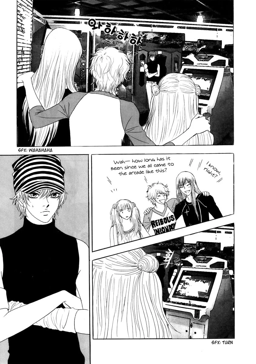 Read That Guy was Splendid chapter 8 image 22 on Lezhin