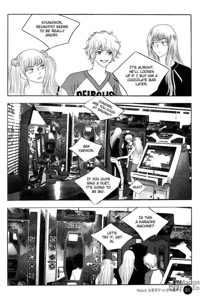 Read That Guy was Splendid chapter 8 image 23 on Lezhin