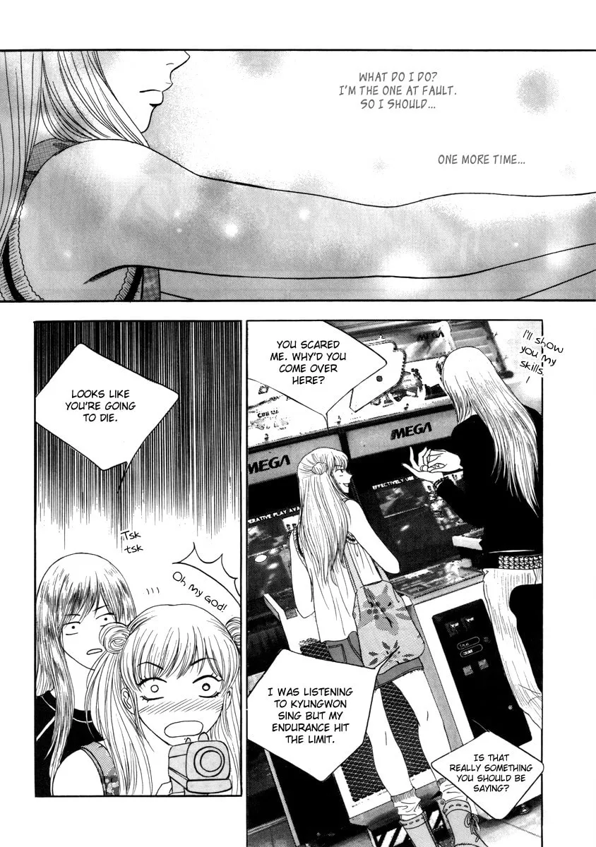 Read That Guy was Splendid chapter 8 image 25 on Lezhin