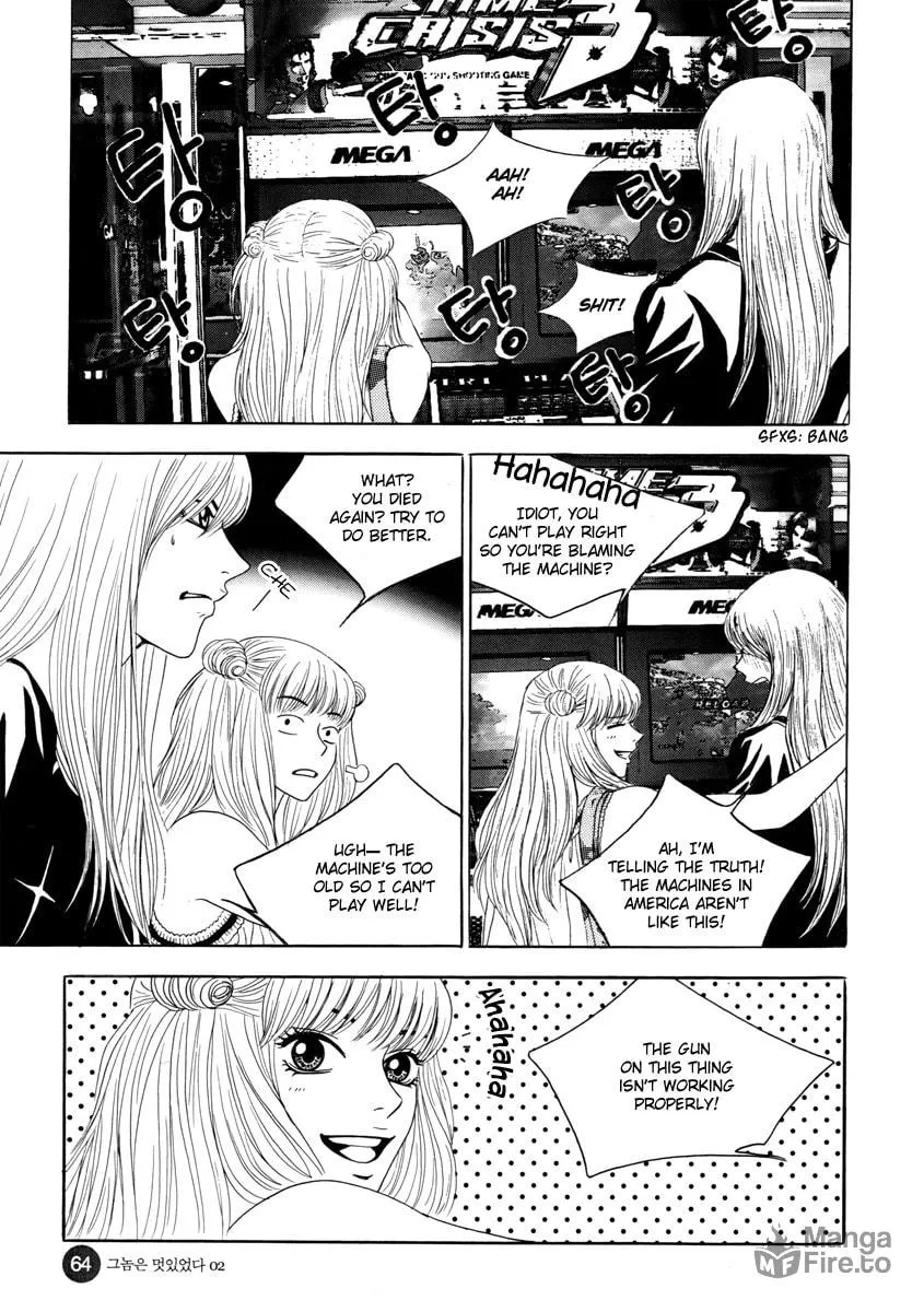 Read That Guy was Splendid chapter 8 image 26 on Lezhin