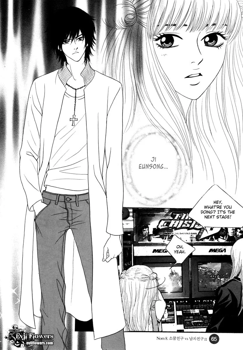 Read That Guy was Splendid chapter 8 image 27 on Lezhin