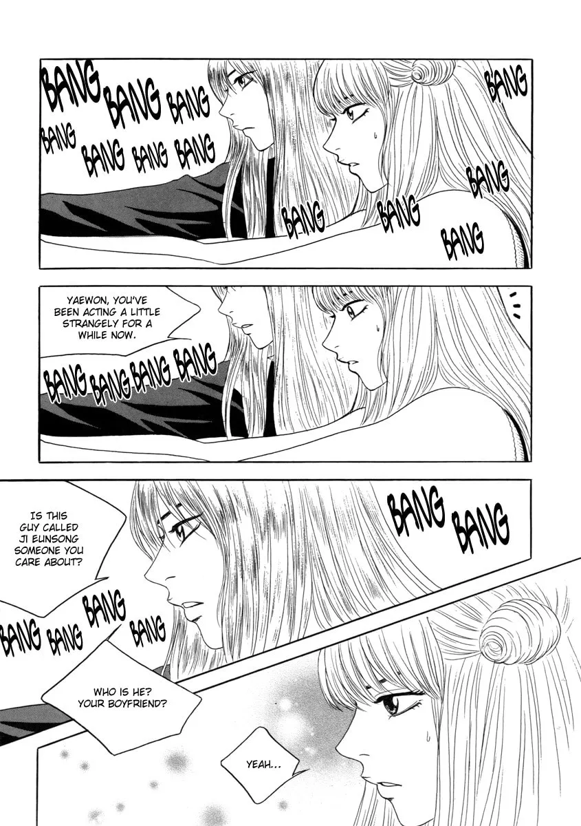 Read That Guy was Splendid chapter 8 image 28 on Lezhin