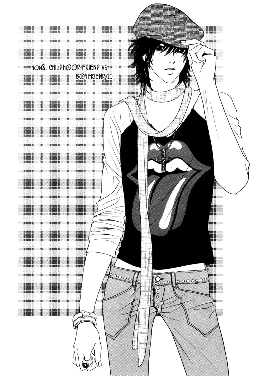 Read That Guy was Splendid chapter 8 image 3 on Lezhin