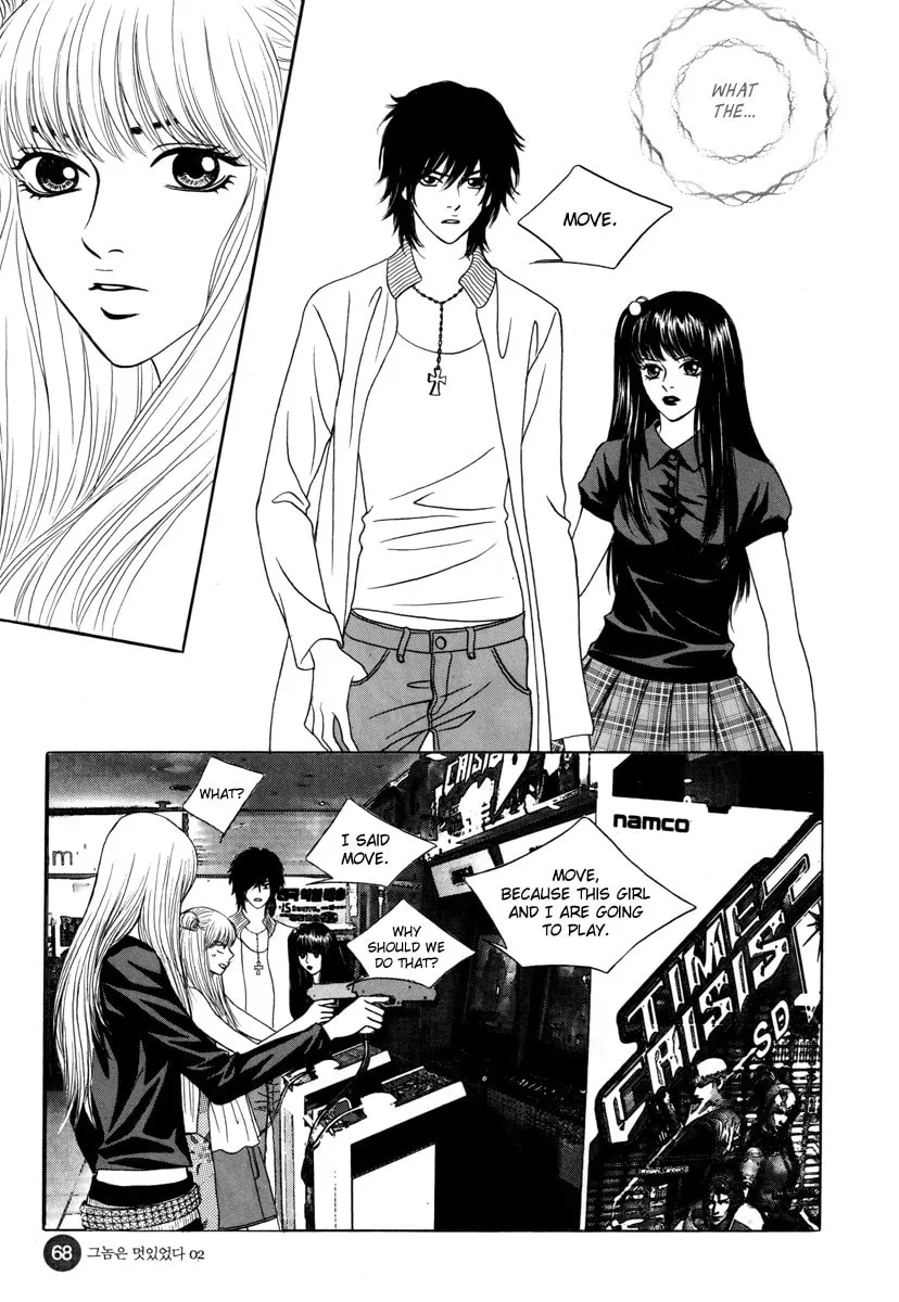 Read That Guy was Splendid chapter 8 image 30 on Lezhin