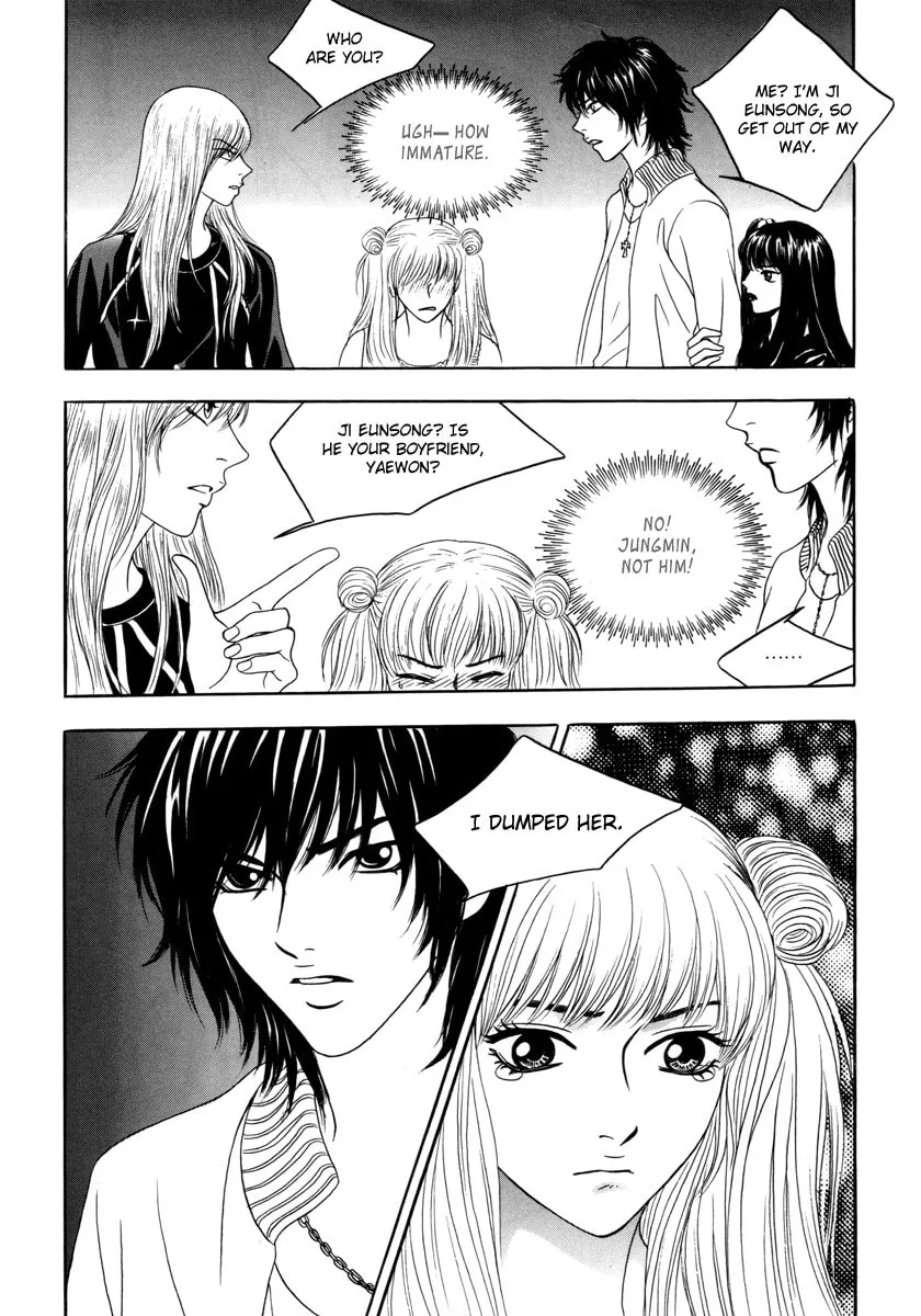 Read That Guy was Splendid chapter 8 image 31 on Lezhin