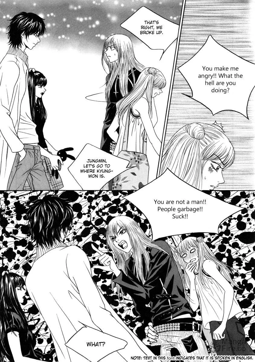Read That Guy was Splendid chapter 8 image 32 on Lezhin