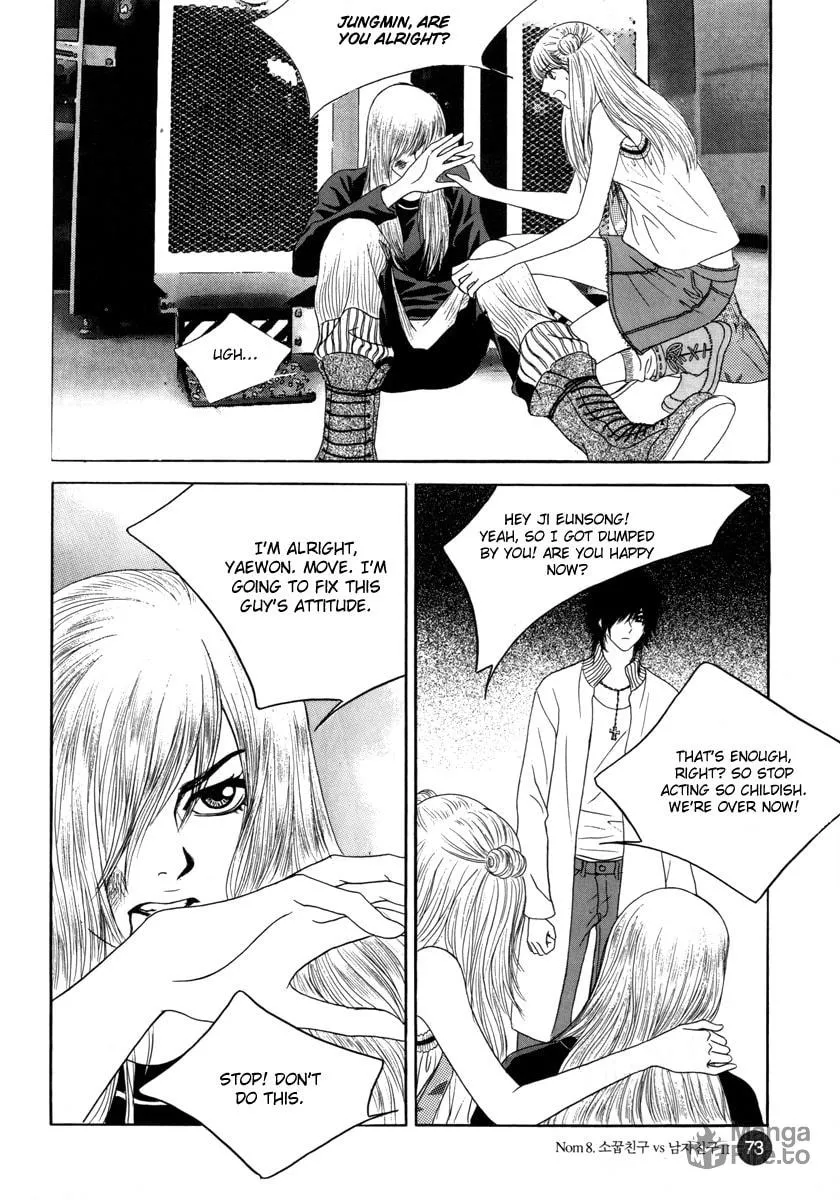 Read That Guy was Splendid chapter 8 image 35 on Lezhin