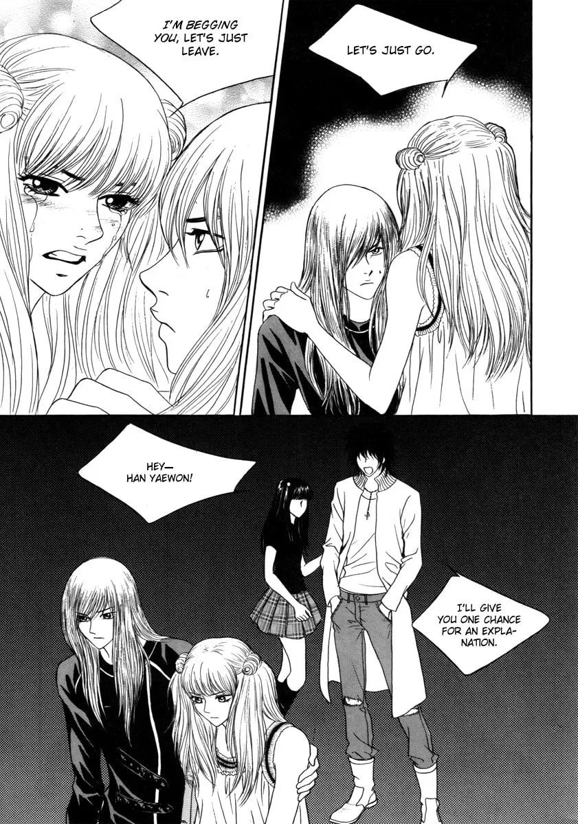 Read That Guy was Splendid chapter 8 image 36 on Lezhin