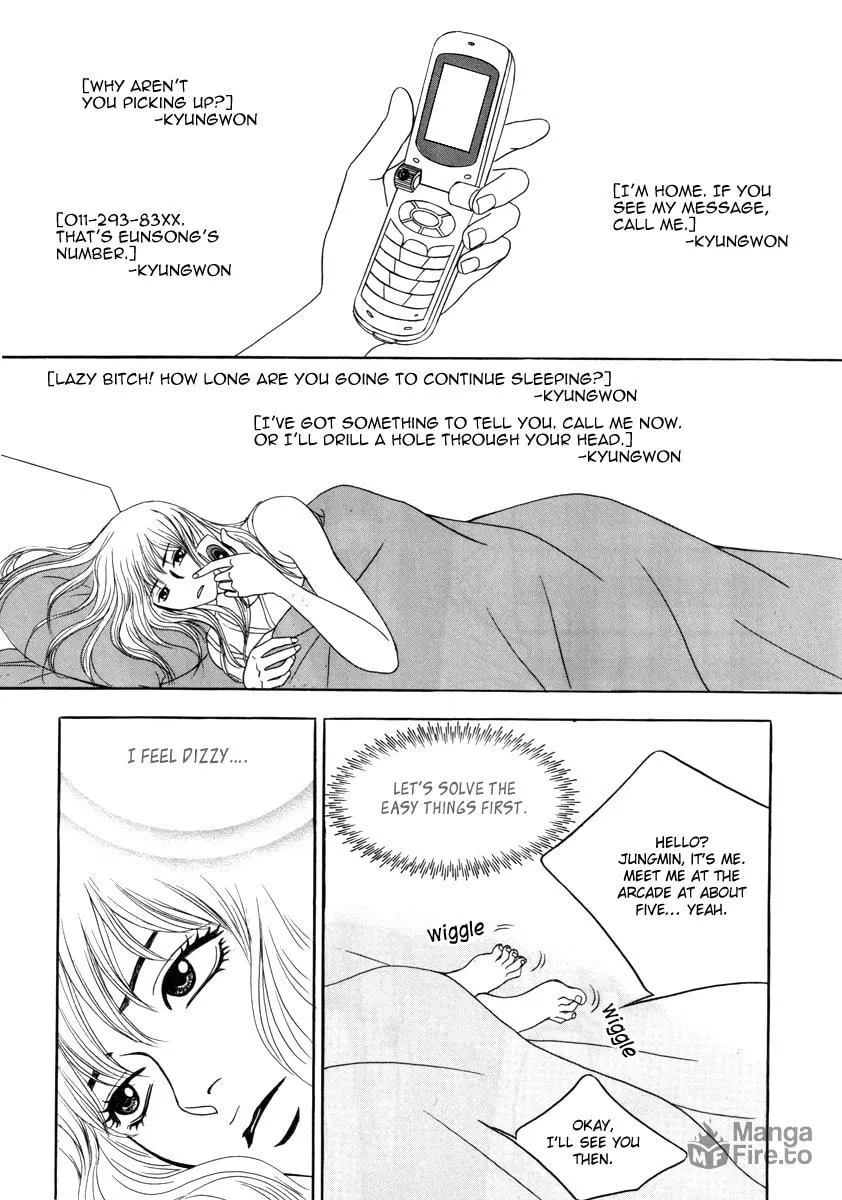 Read That Guy was Splendid chapter 8 image 4 on Lezhin