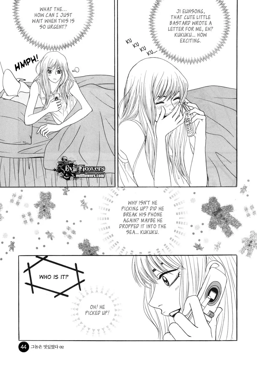 Read That Guy was Splendid chapter 8 image 6 on Lezhin