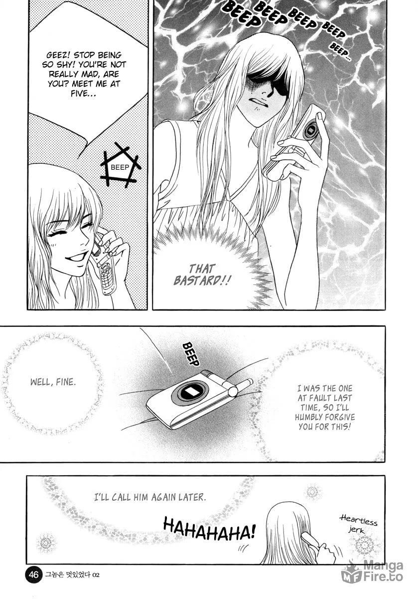 Read That Guy was Splendid chapter 8 image 8 on Lezhin