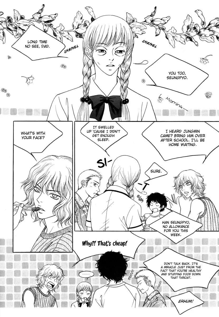 Read That Guy was Splendid chapter 9 image 10 on Lezhin