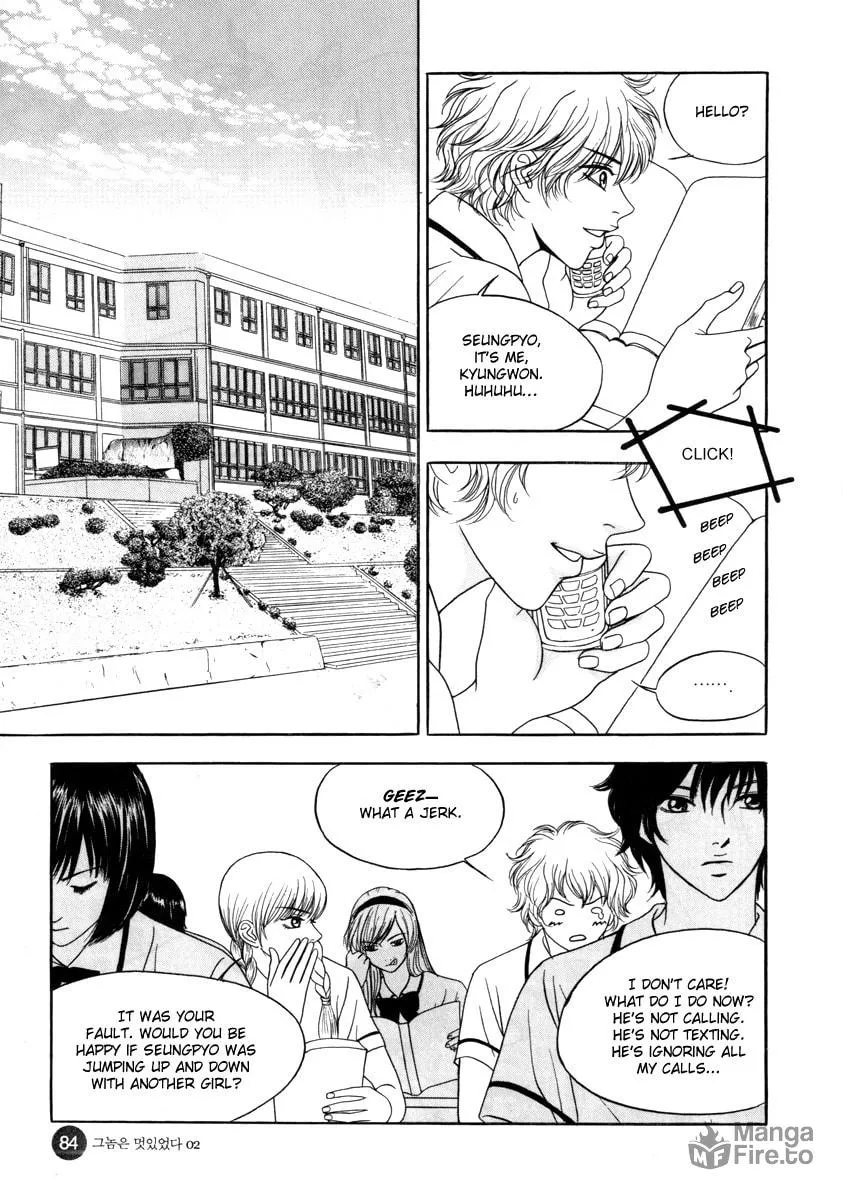 Read That Guy was Splendid chapter 9 image 11 on Lezhin
