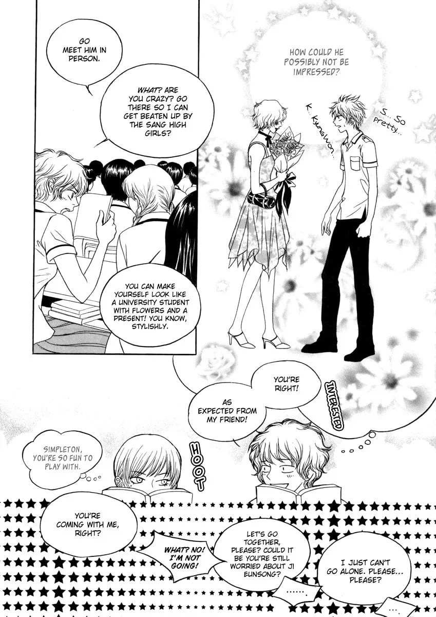 Read That Guy was Splendid chapter 9 image 12 on Lezhin