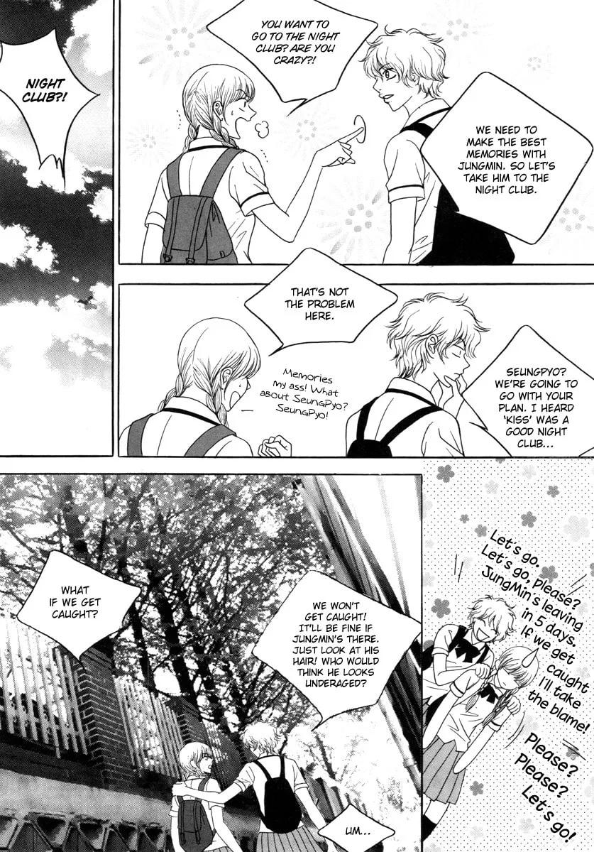 Read That Guy was Splendid chapter 9 image 13 on Lezhin