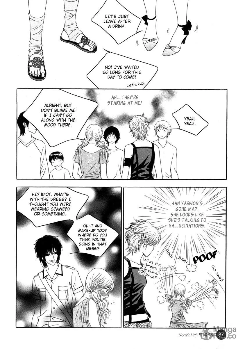 Read That Guy was Splendid chapter 9 image 14 on Lezhin
