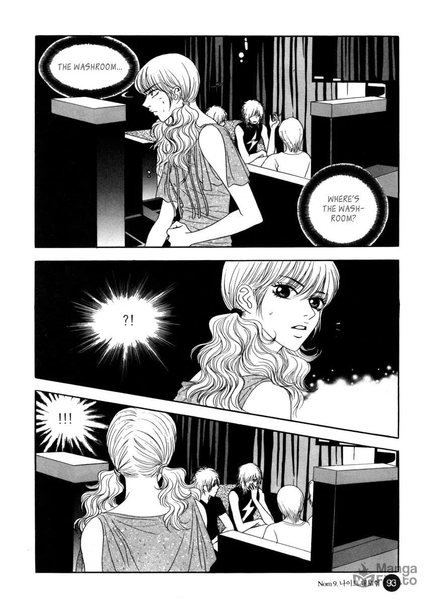 Read That Guy was Splendid chapter 9 image 20 on Lezhin
