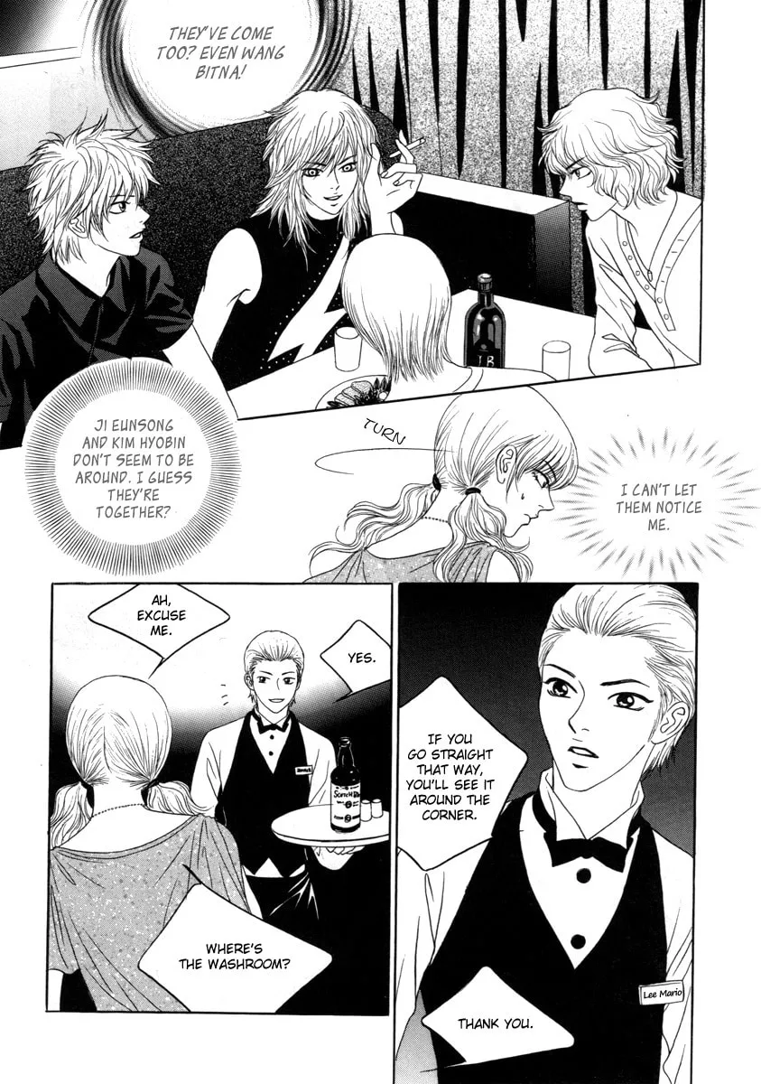 Read That Guy was Splendid chapter 9 image 21 on Lezhin