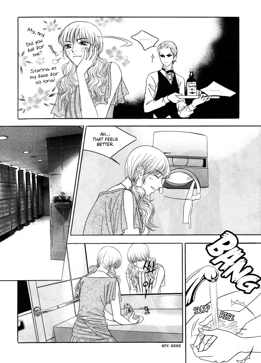 Read That Guy was Splendid chapter 9 image 22 on Lezhin