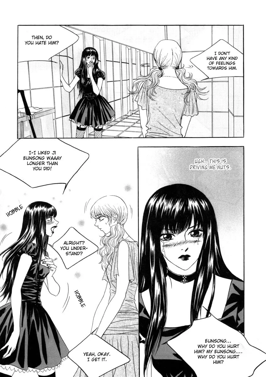 Read That Guy was Splendid chapter 9 image 25 on Lezhin