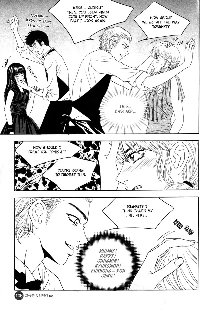 Read That Guy was Splendid chapter 9 image 33 on Lezhin