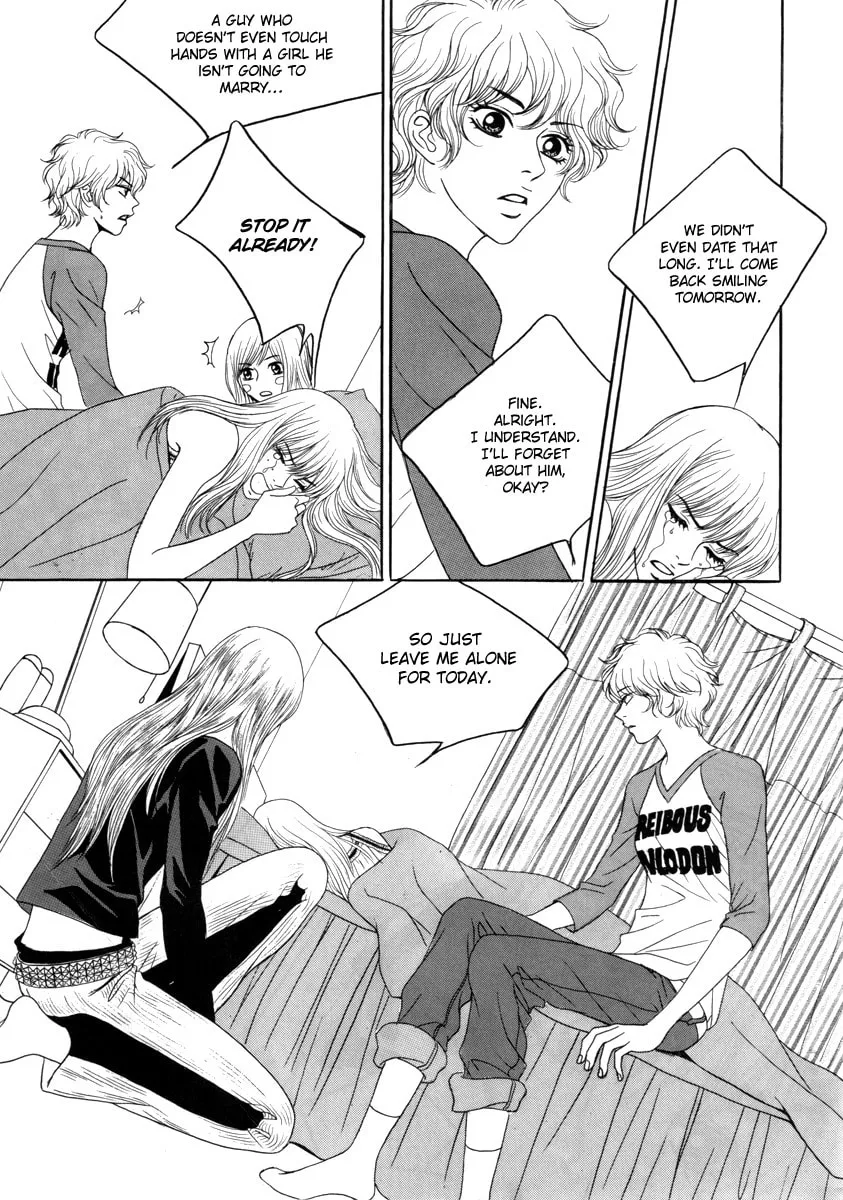 Read That Guy was Splendid chapter 9 image 7 on Lezhin