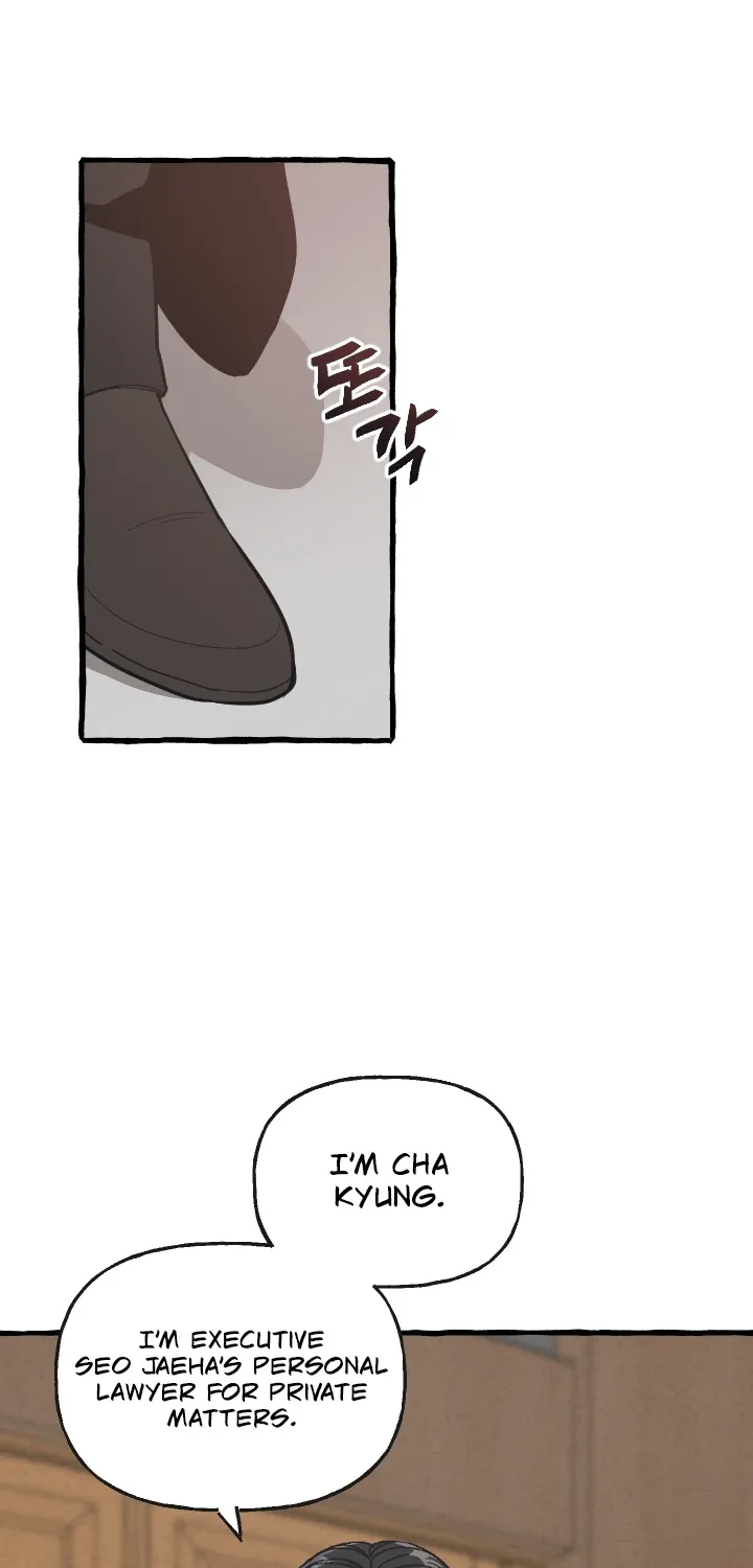 That Kind of Contract Chapter 1 page 16 - 