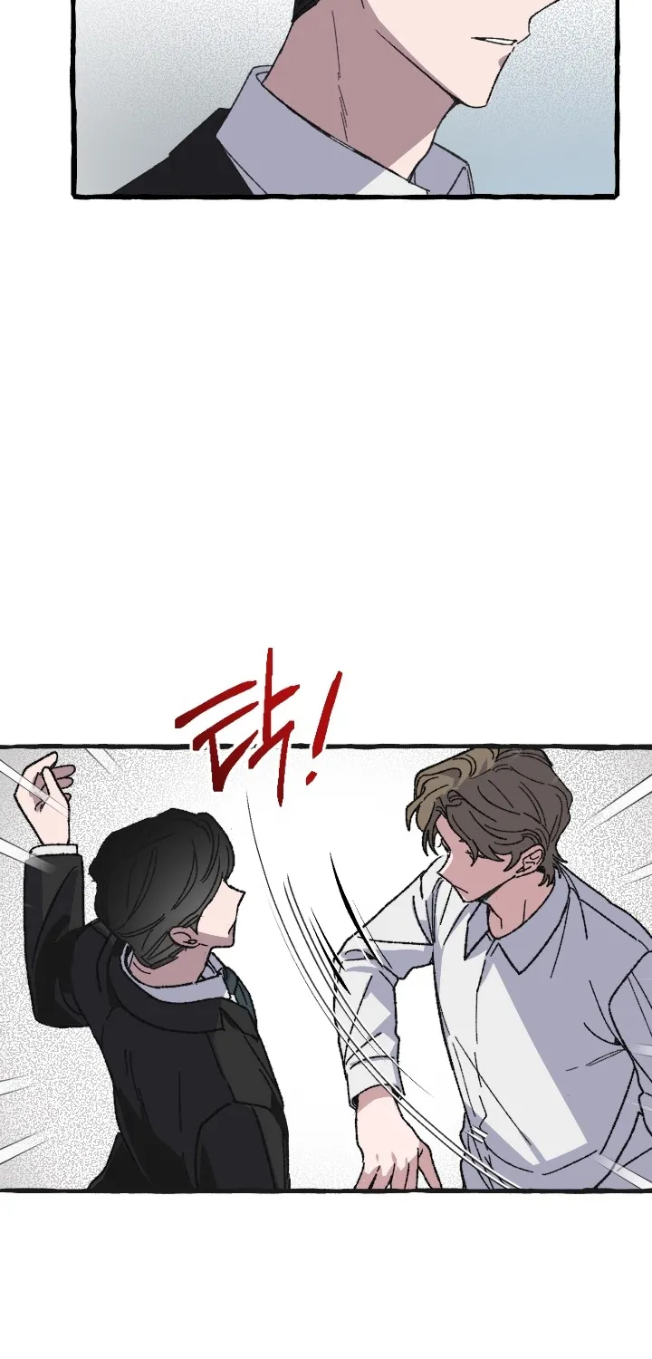 That Kind of Contract Chapter 1 page 35 - 