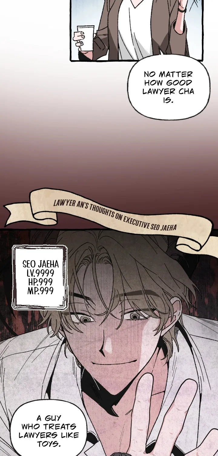 That Kind of Contract Chapter 1 page 54 - 