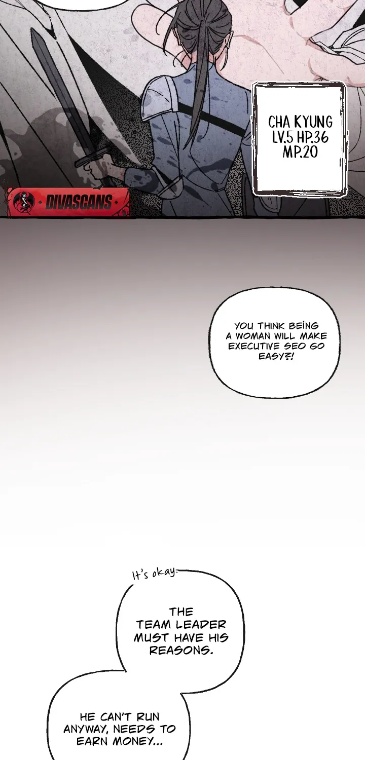 That Kind of Contract Chapter 1 page 55 - 