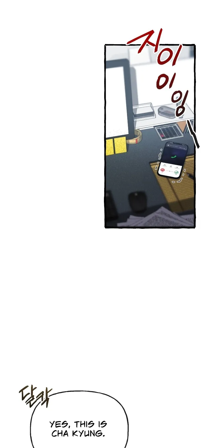 That Kind of Contract Chapter 1 page 60 - 