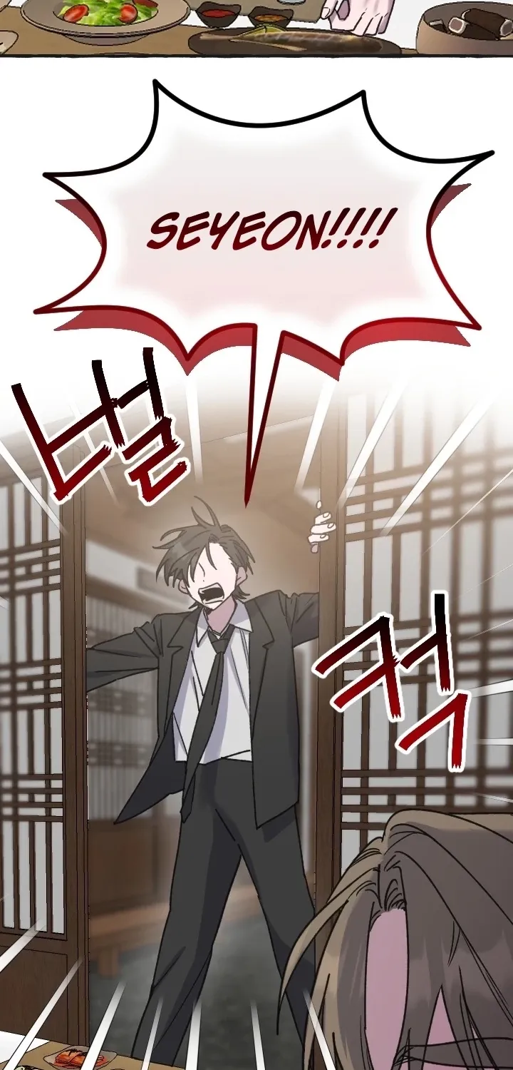 That Kind of Contract Chapter 10 page 54 - 