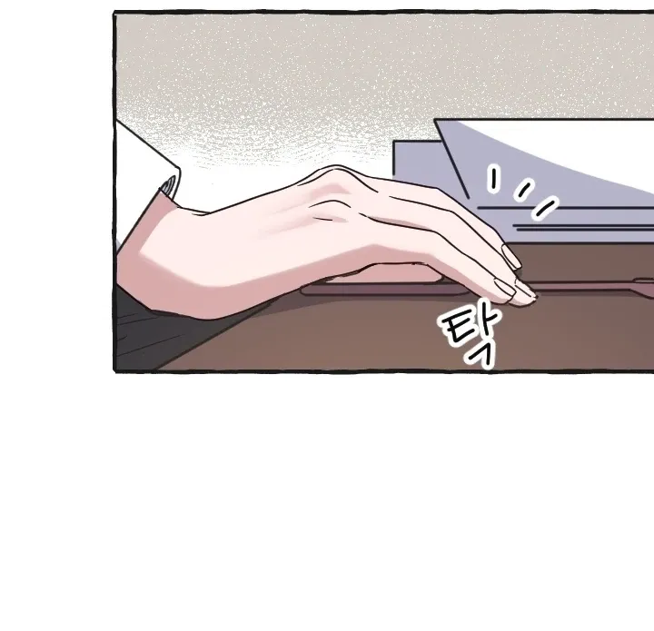 That Kind of Contract Chapter 10 page 70 - 