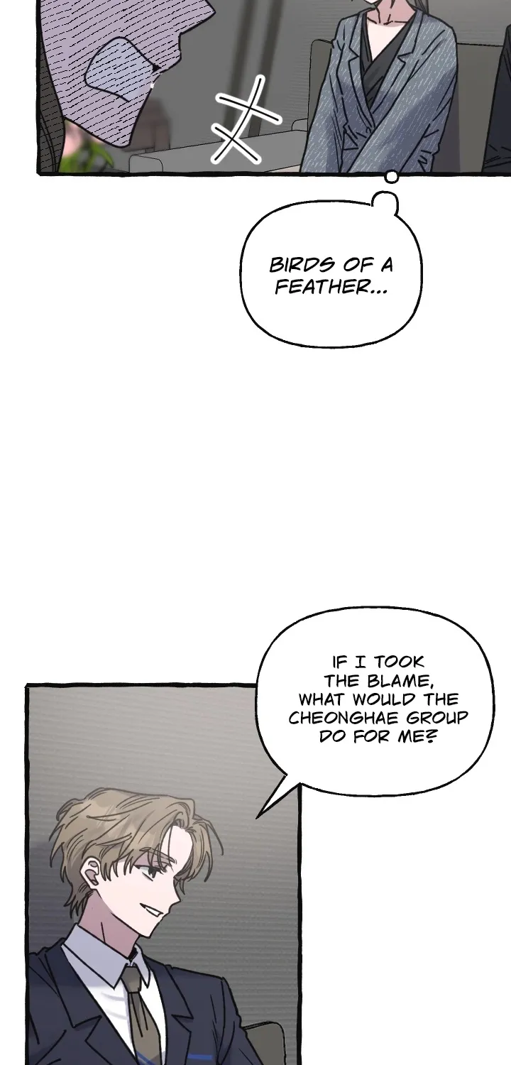 That Kind of Contract Chapter 11 page 13 - 